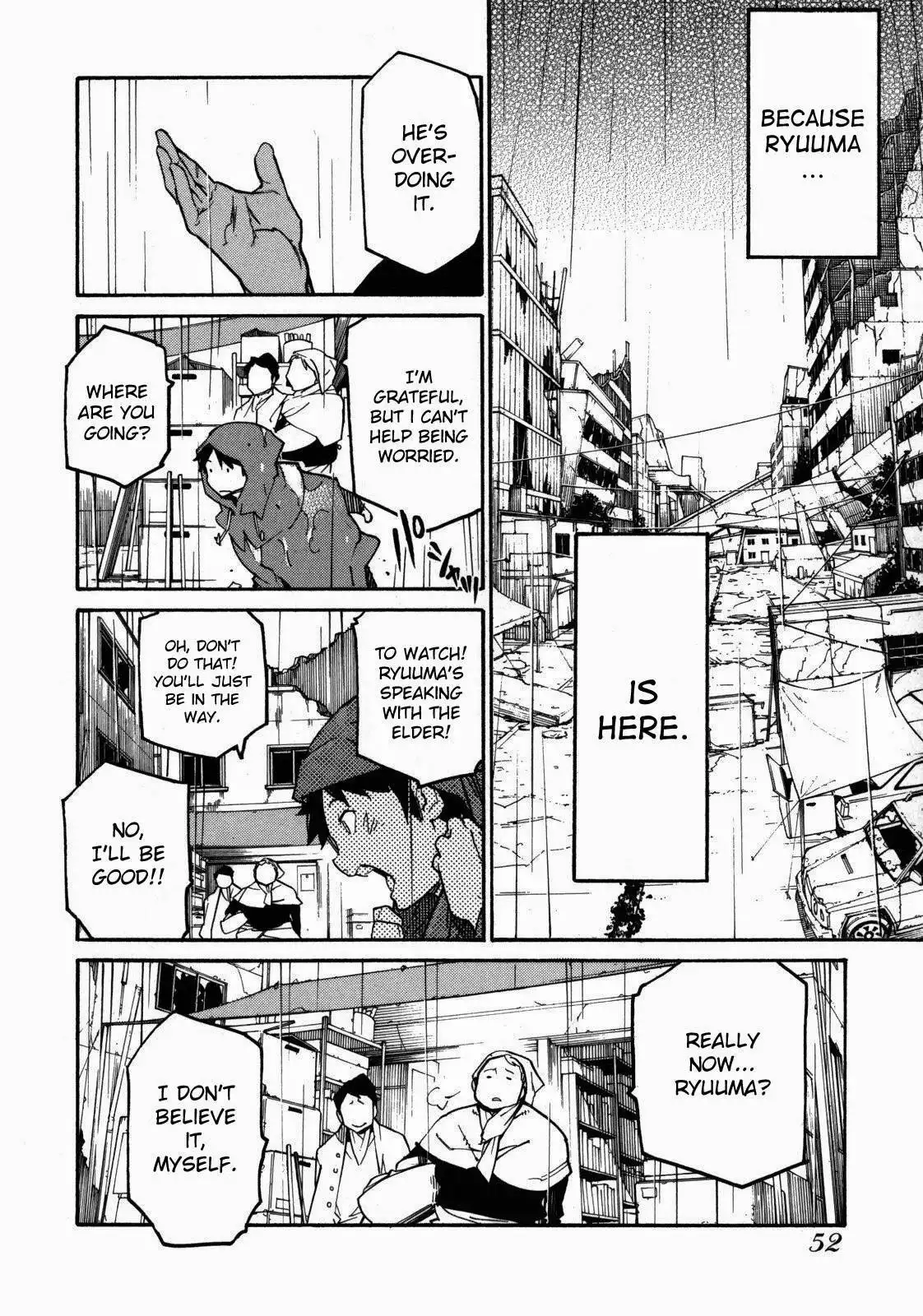 Ryuuma no Gagou Chapter 2 7